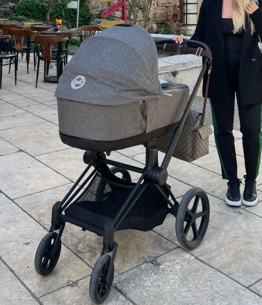 Cybex Priam Trio